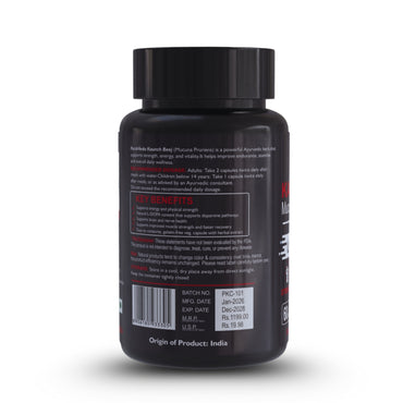 Kaunch Beej Label details