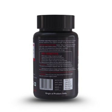 Black supplement bottle with label on a white background